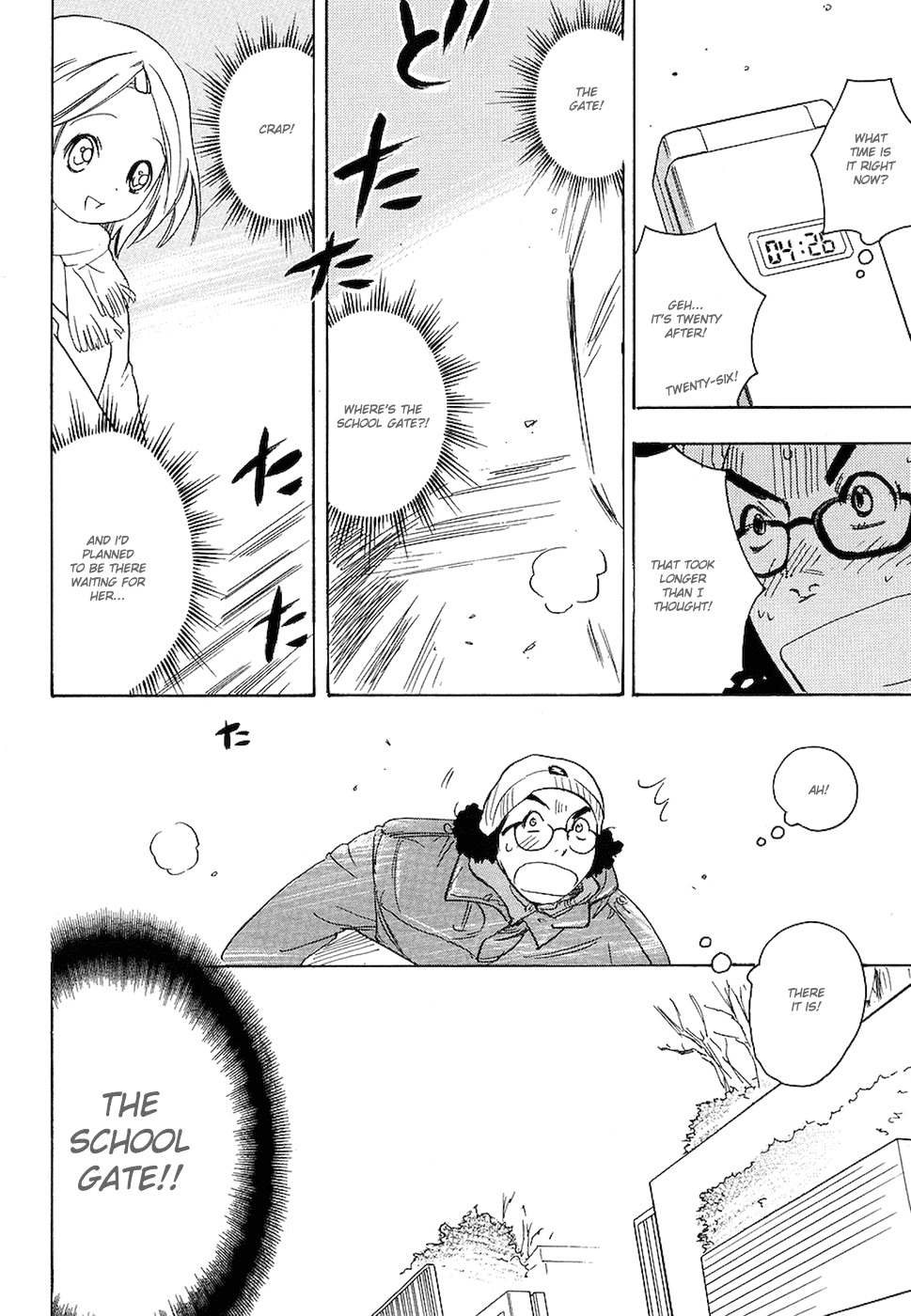 Miman Renai Chapter 4 page 6 - Chapter 4