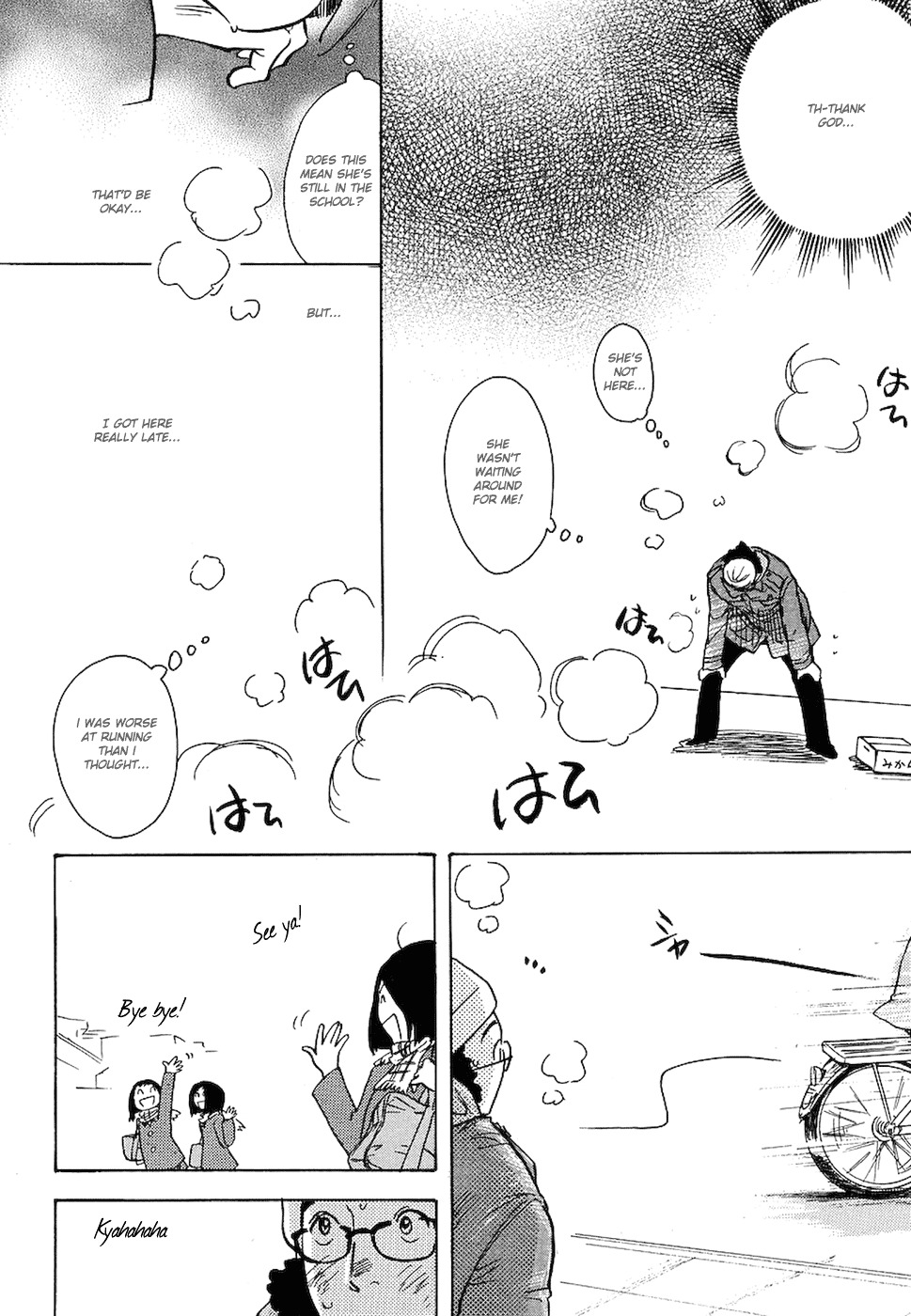 Miman Renai Chapter 4 page 8 - Chapter 4