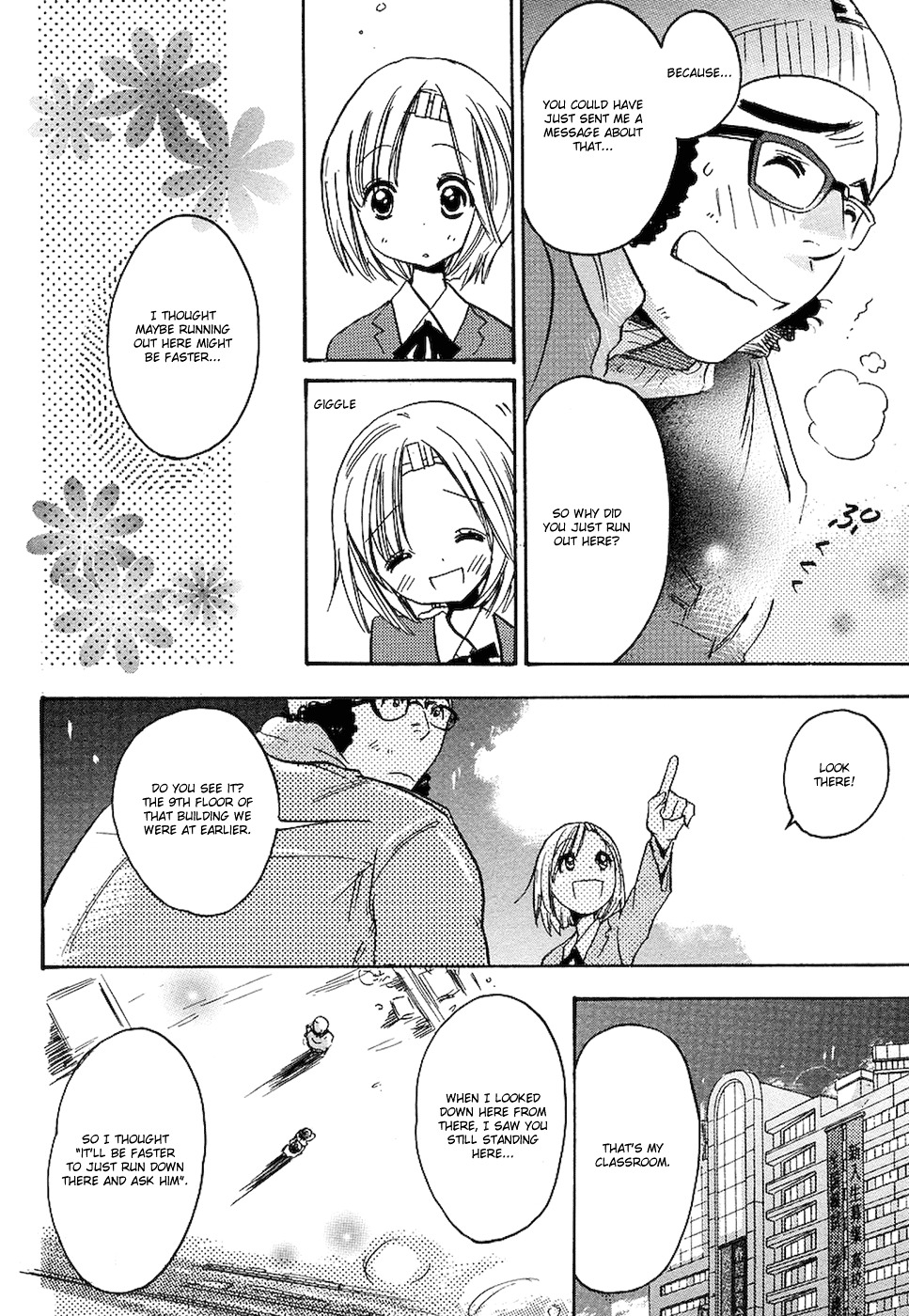 Miman Renai Chapter 5 page 20 - Chapter 5