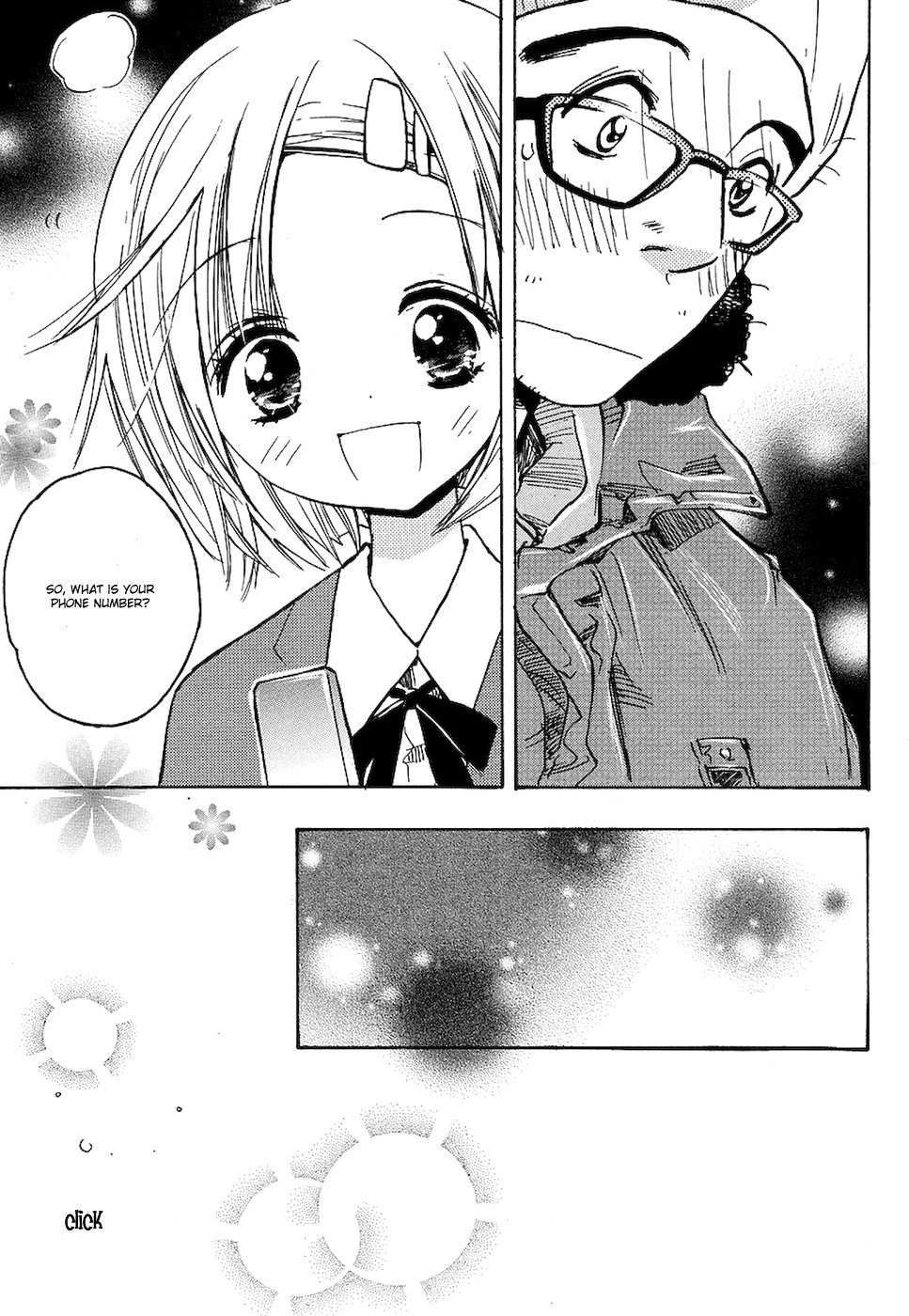 Miman Renai Chapter 5 page 21 - Chapter 5