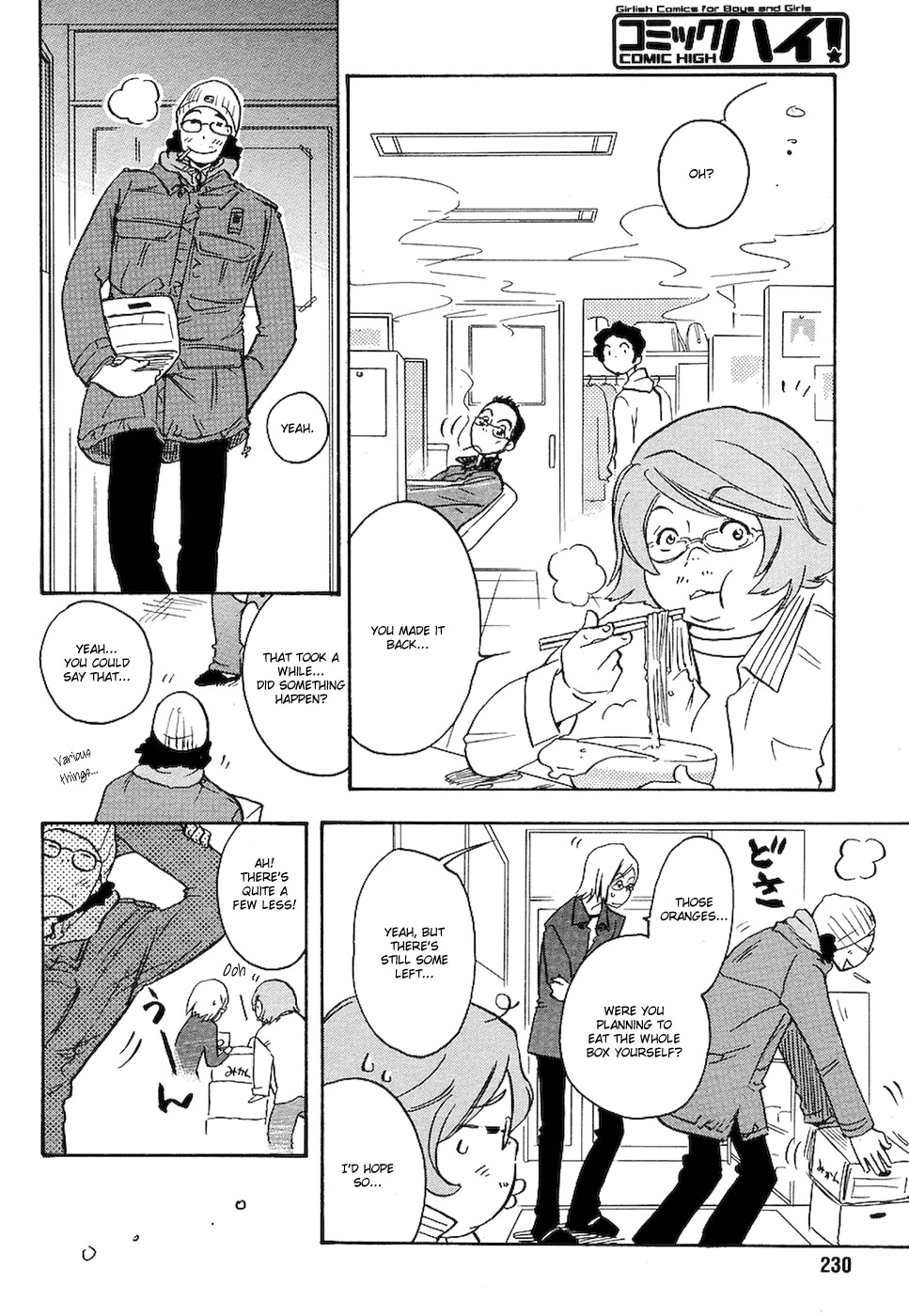 Miman Renai Chapter 5 page 22 - Chapter 5