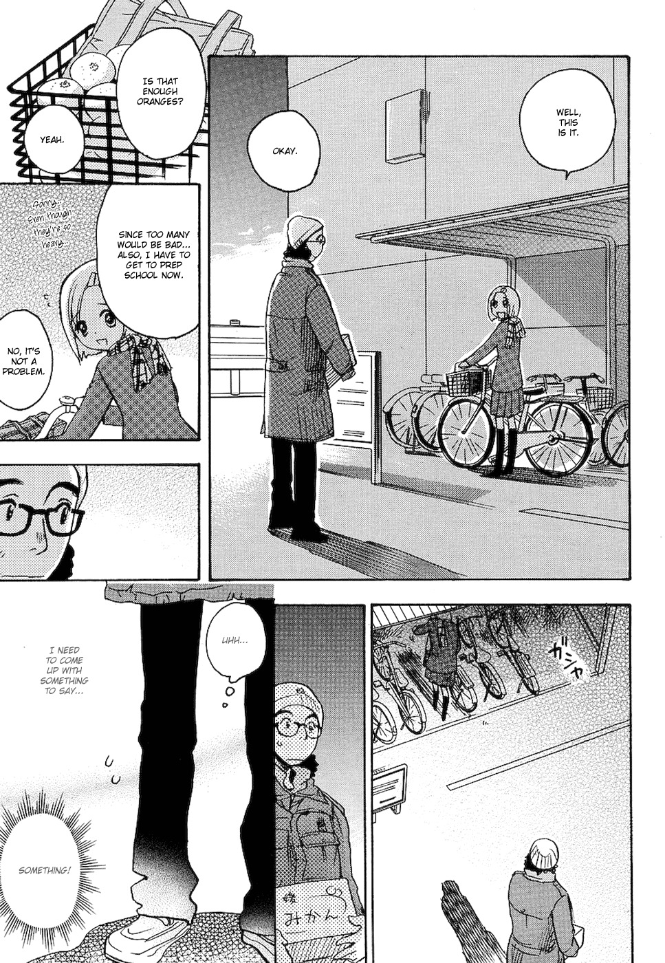 Miman Renai Chapter 5 page 9 - Chapter 5