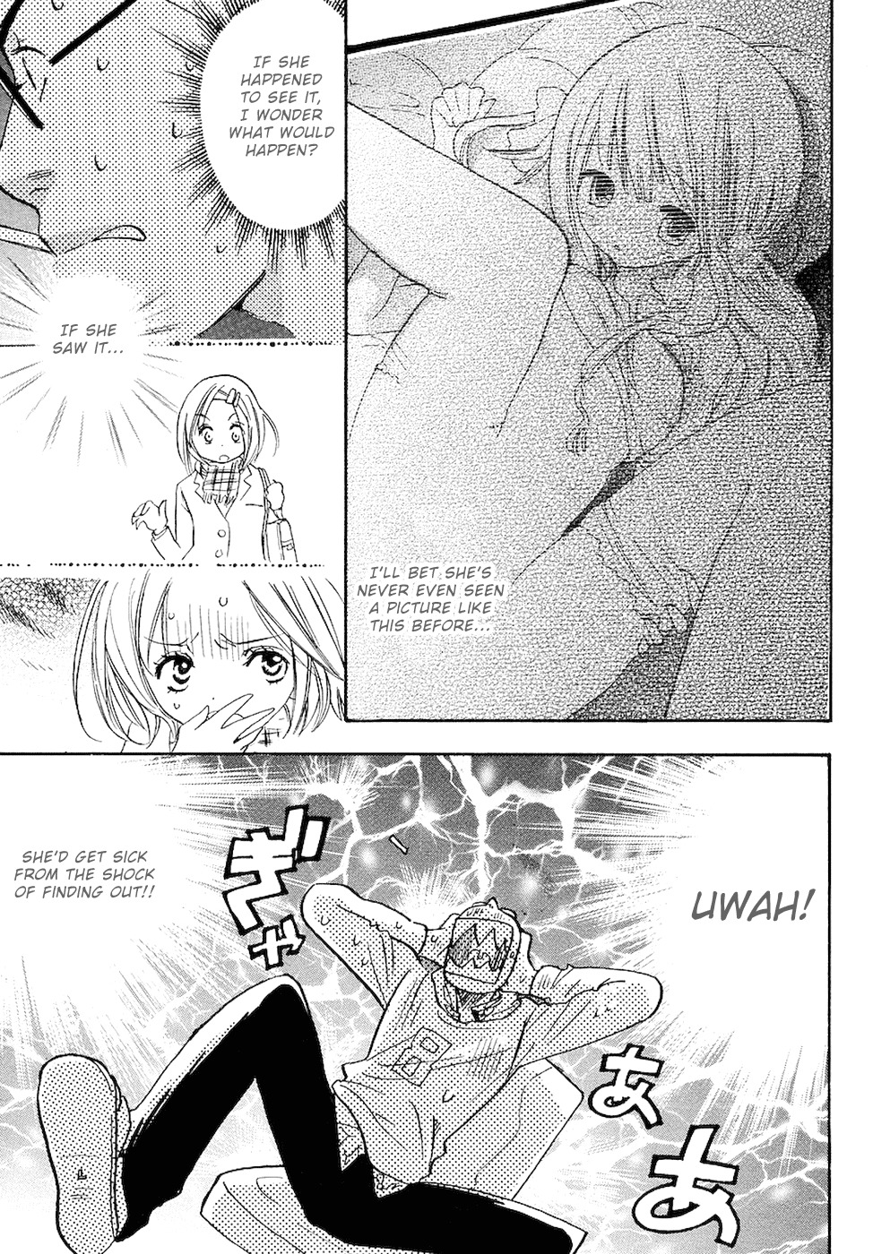 Miman Renai Chapter 6 page 11 - Chapter 6