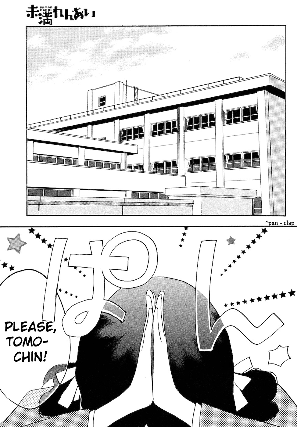 Miman Renai Chapter 6 page 13 - Chapter 6