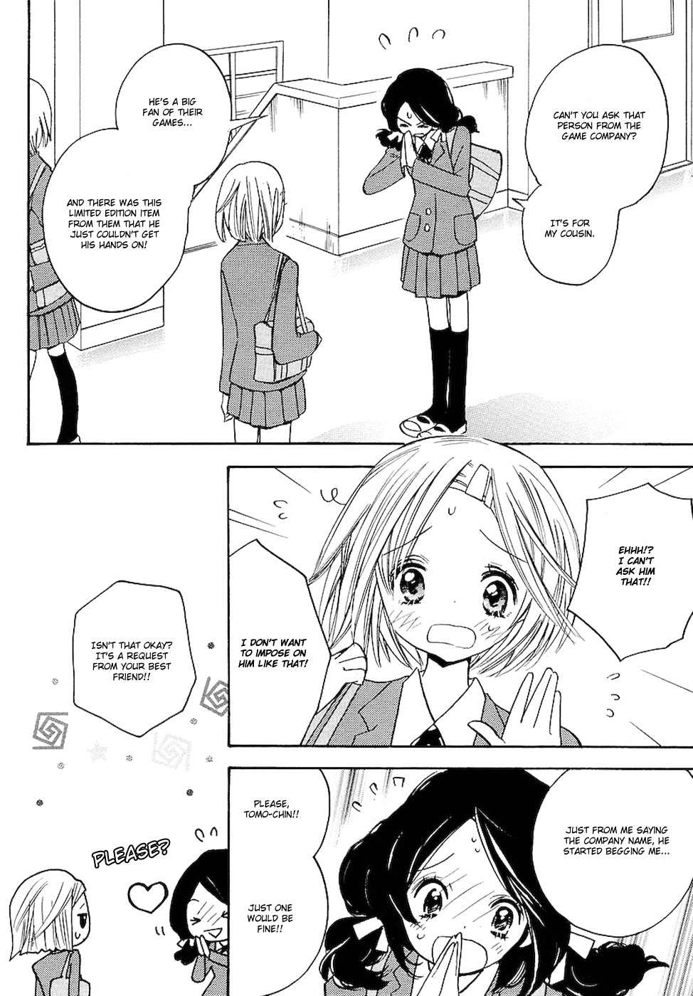 Miman Renai Chapter 6 page 14 - Chapter 6