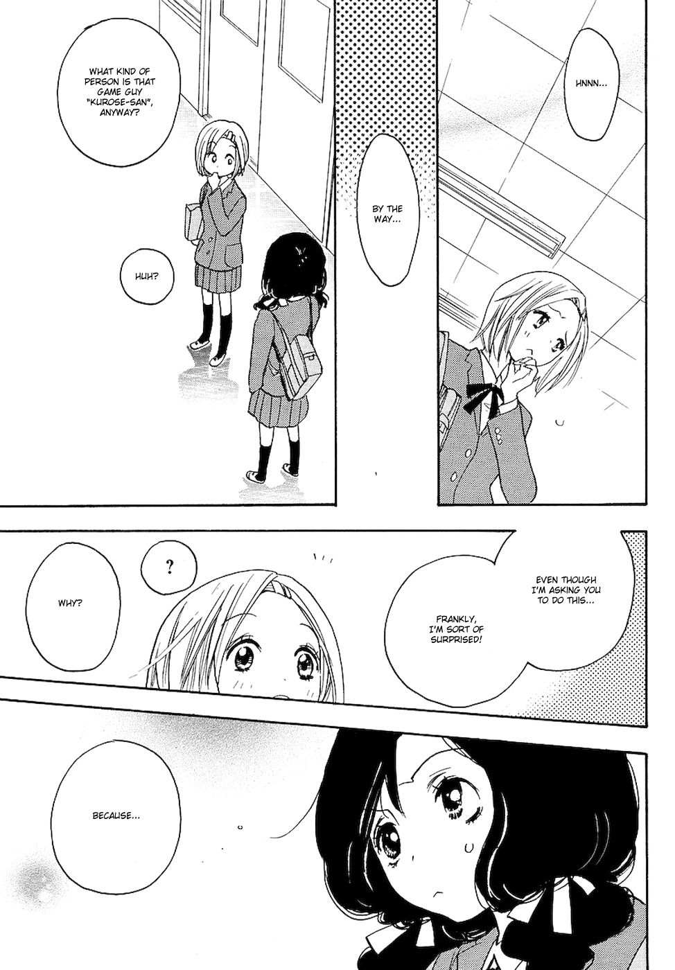 Miman Renai Chapter 6 page 15 - Chapter 6