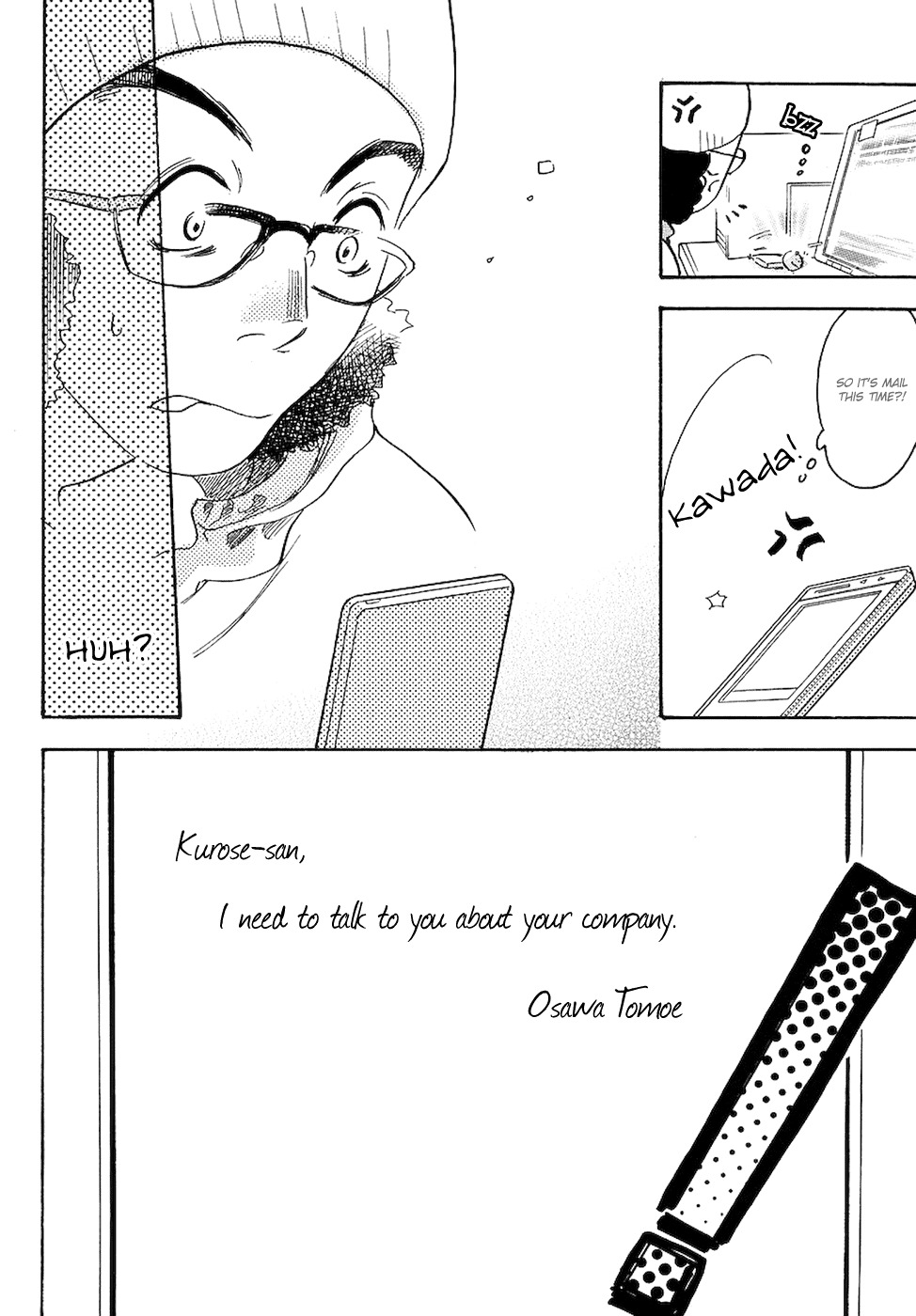 Miman Renai Chapter 6 page 20 - Chapter 6