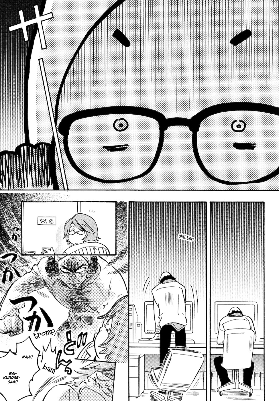 Miman Renai Chapter 6 page 21 - Chapter 6