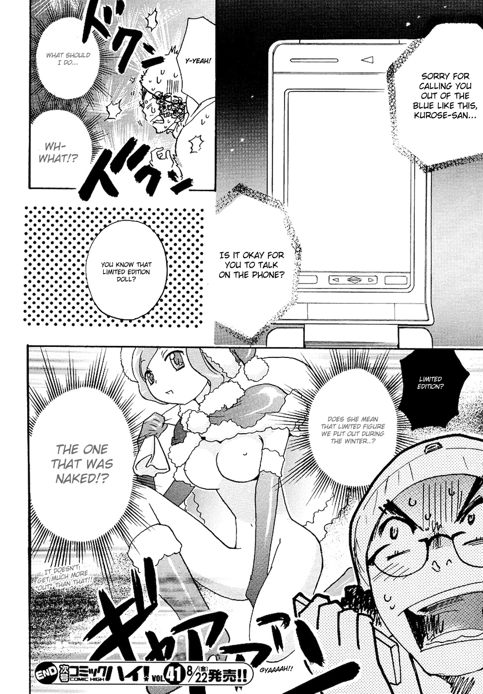 Miman Renai Chapter 6 page 24 - Chapter 6