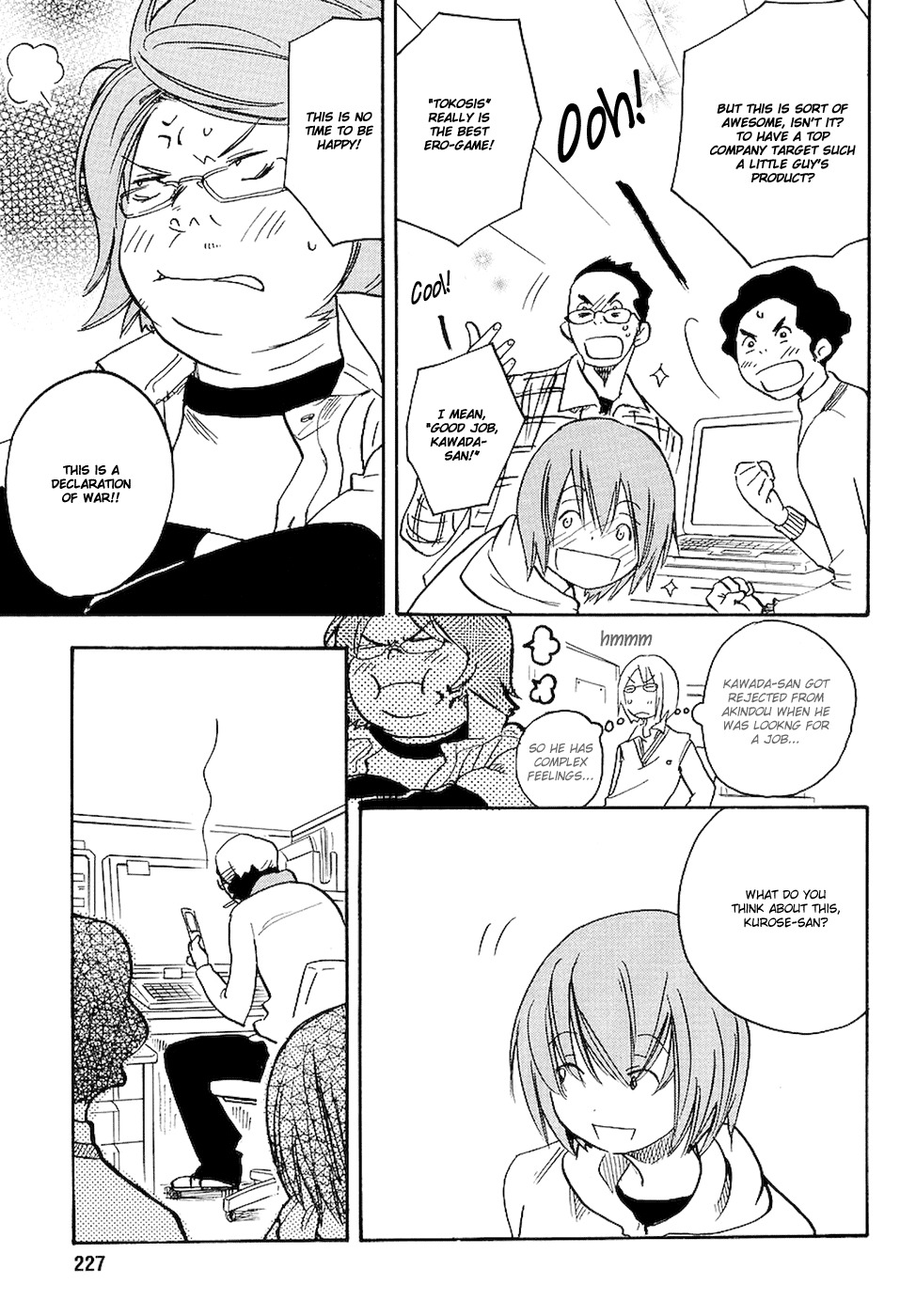 Miman Renai Chapter 6 page 3 - Chapter 6