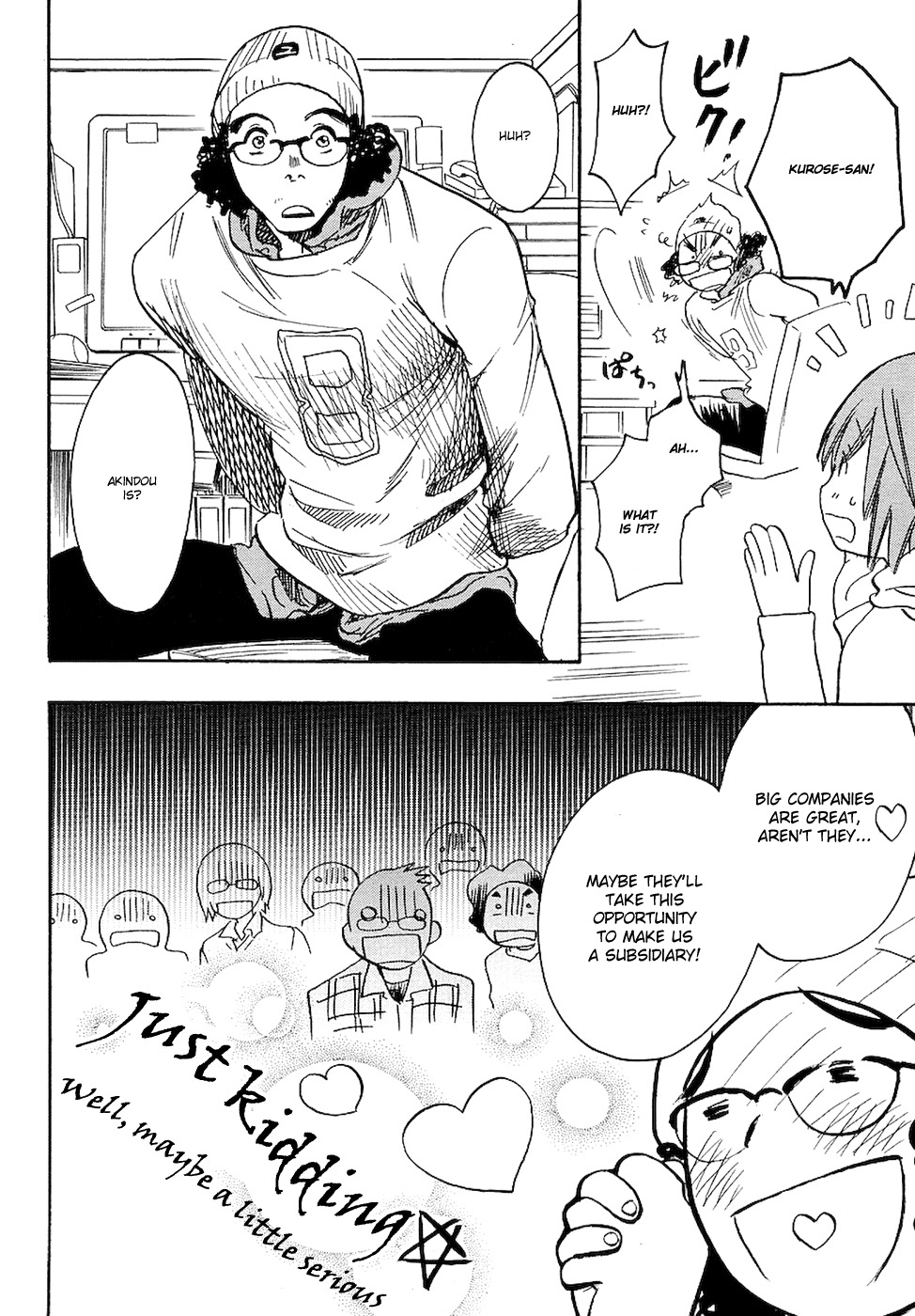 Miman Renai Chapter 6 page 4 - Chapter 6