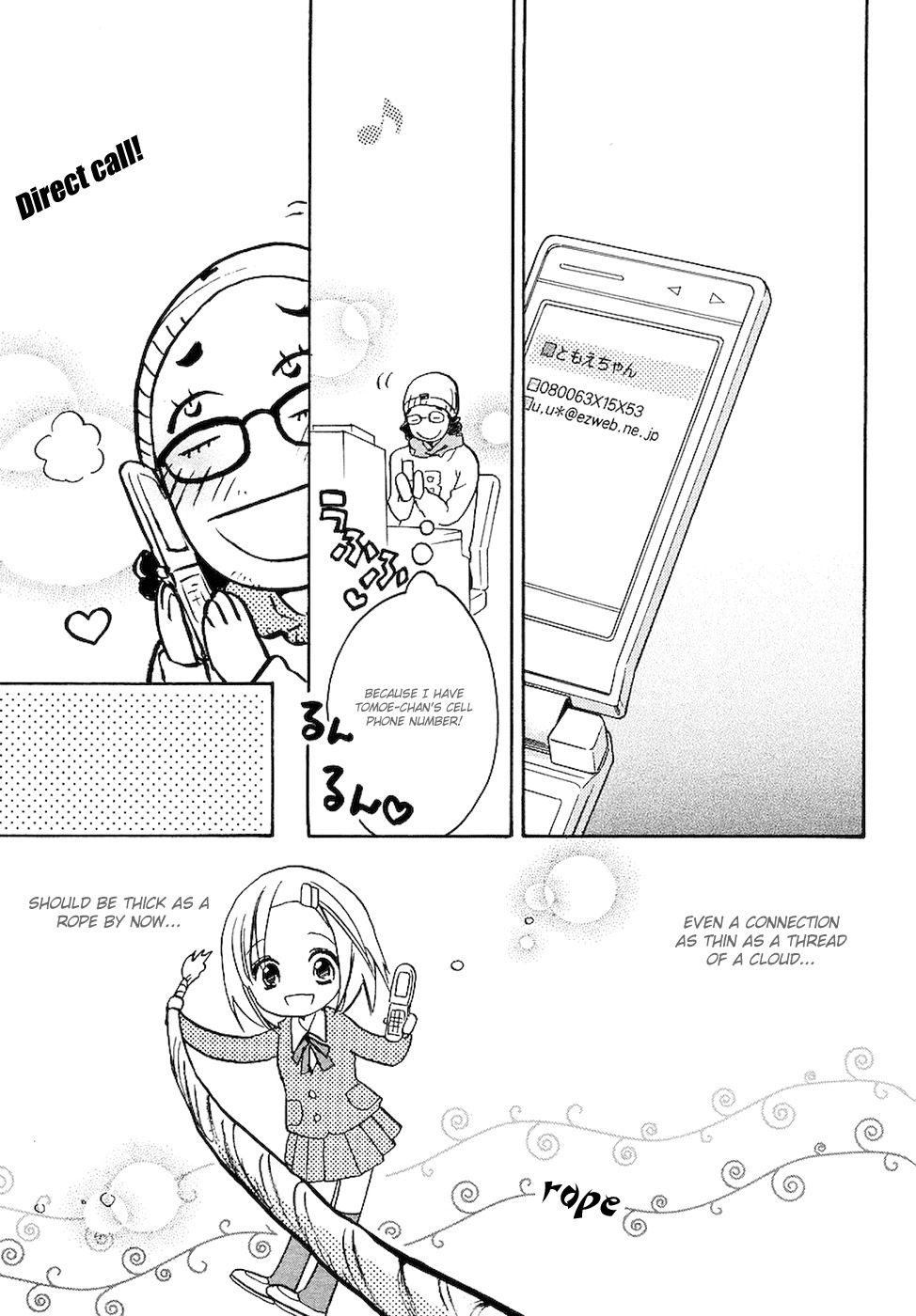 Miman Renai Chapter 6 page 7 - Chapter 6