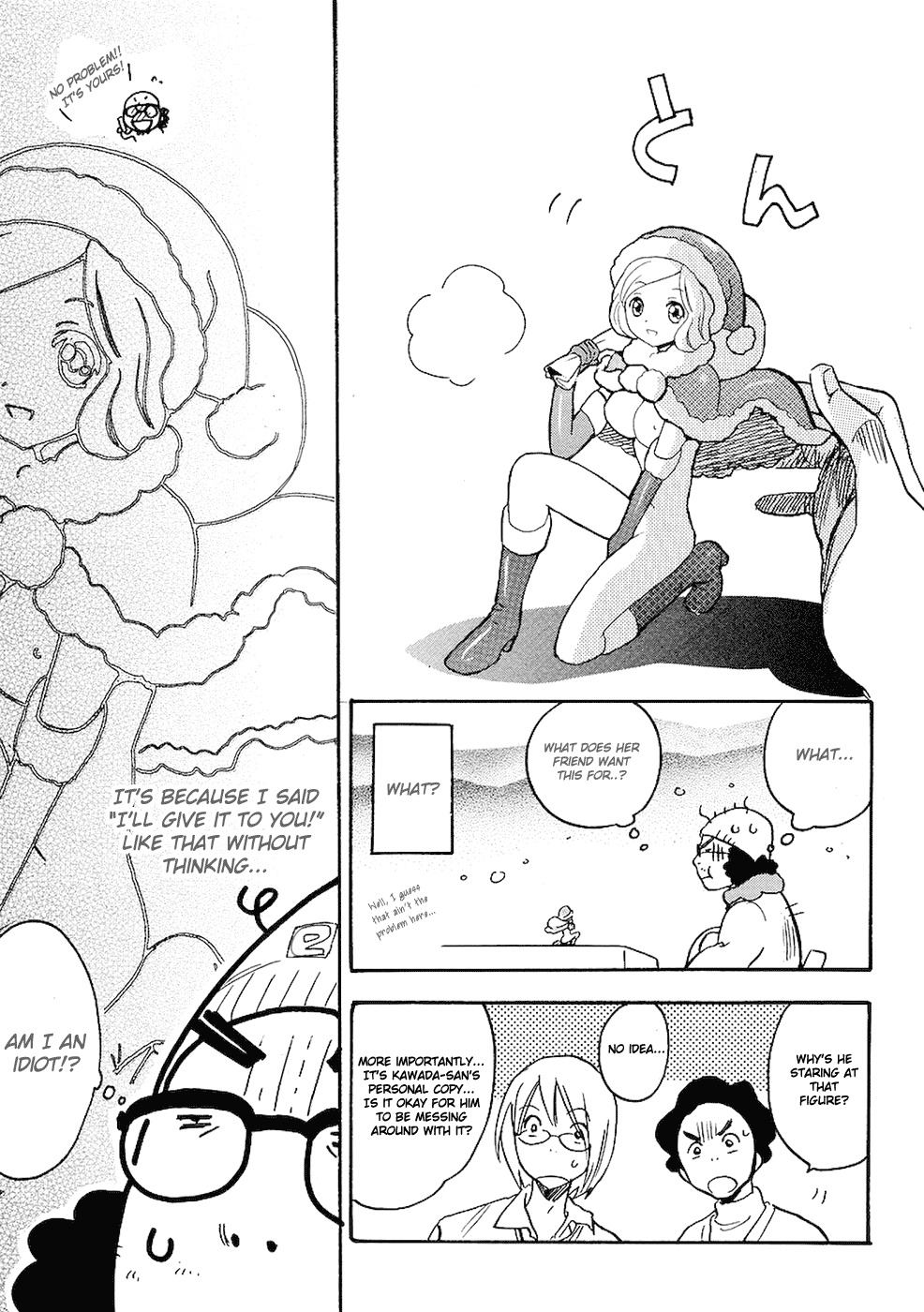 Miman Renai Chapter 7 page 10 - Chapter 7