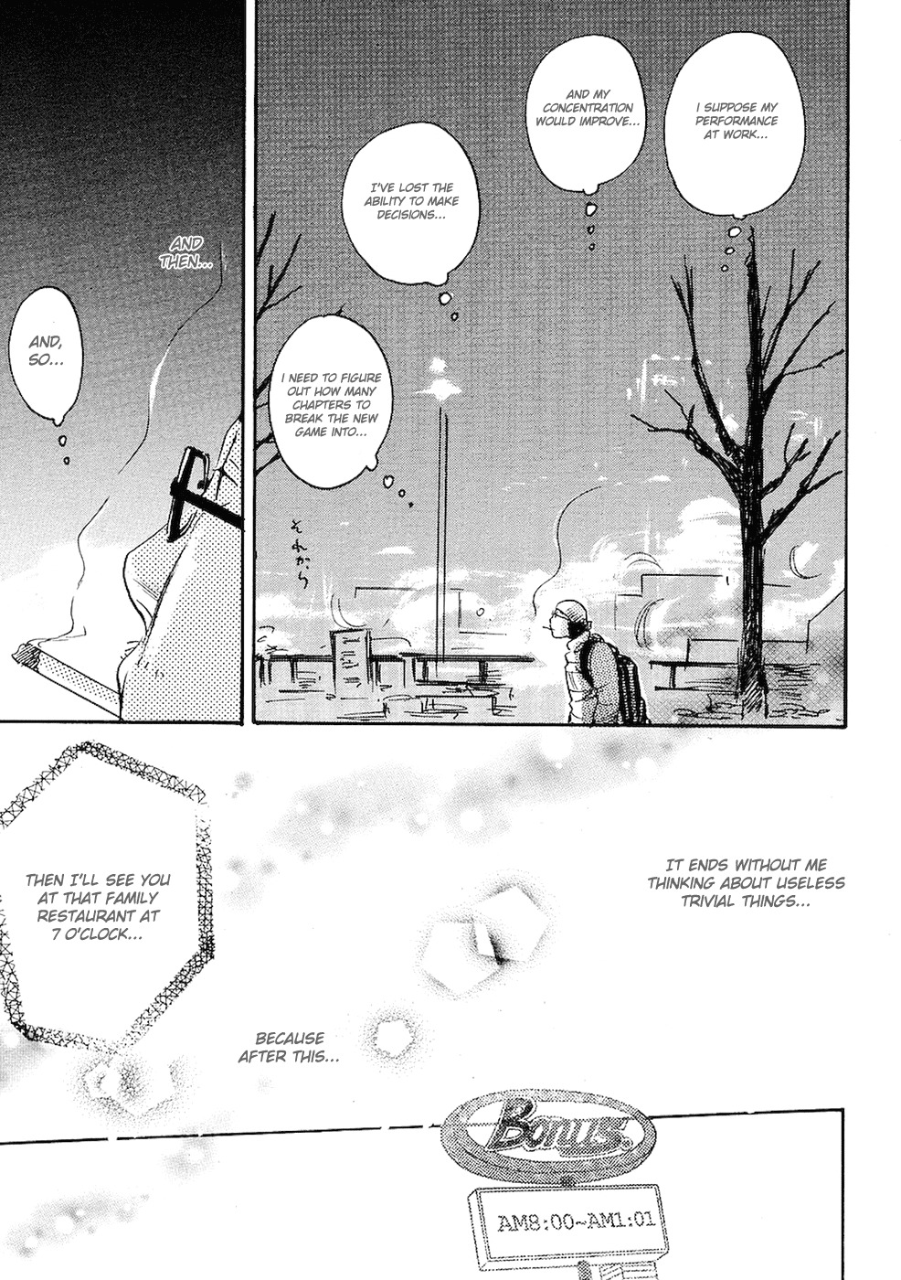 Miman Renai Chapter 7 page 12 - Chapter 7