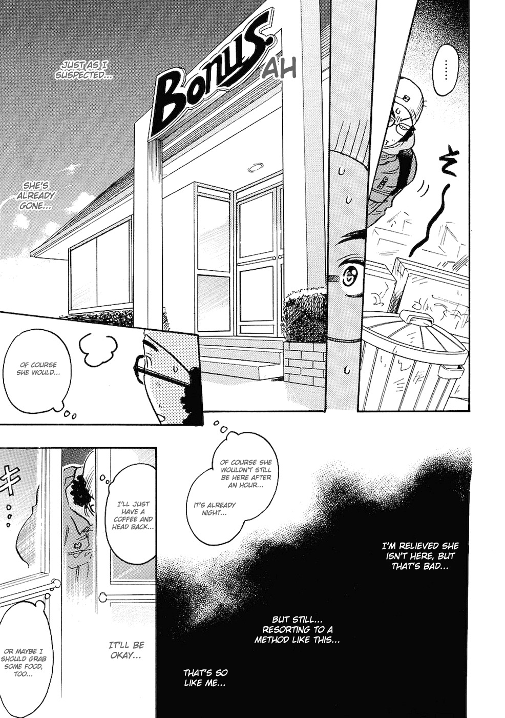 Miman Renai Chapter 7 page 14 - Chapter 7