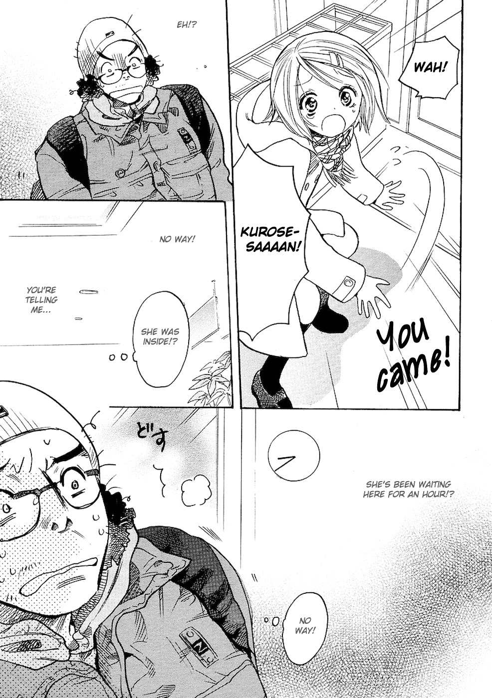 Miman Renai Chapter 7 page 16 - Chapter 7