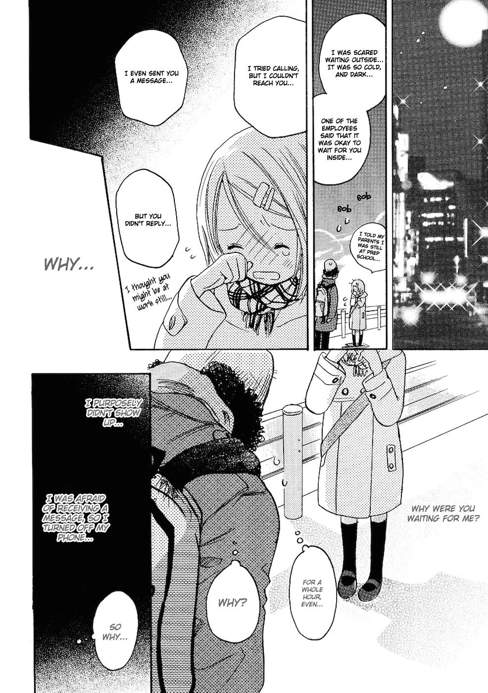 Miman Renai Chapter 7 page 17 - Chapter 7