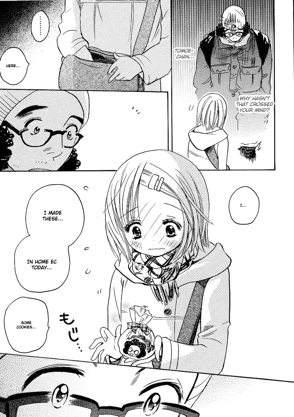 Miman Renai Chapter 7 page 18 - Chapter 7