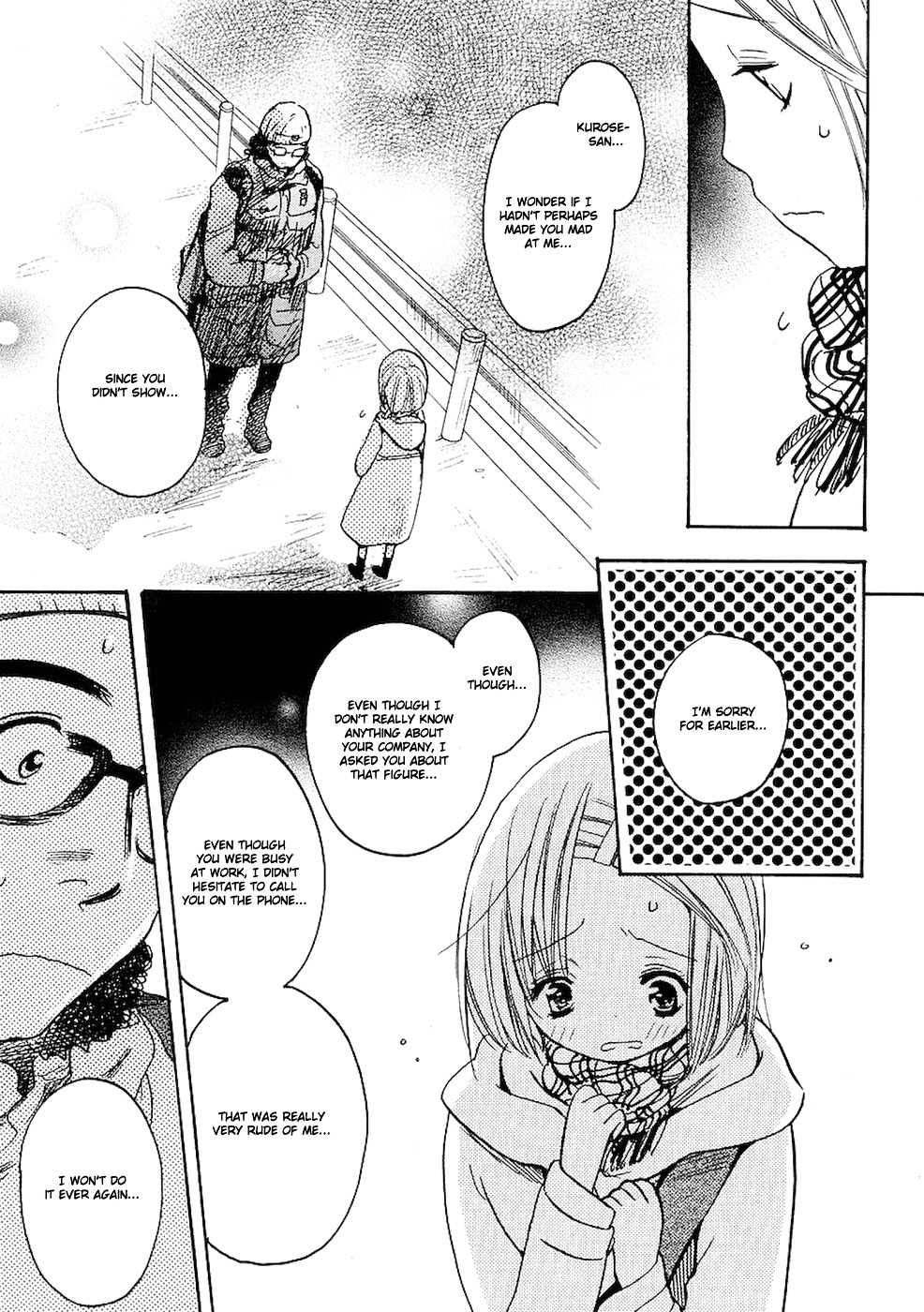 Miman Renai Chapter 7 page 20 - Chapter 7