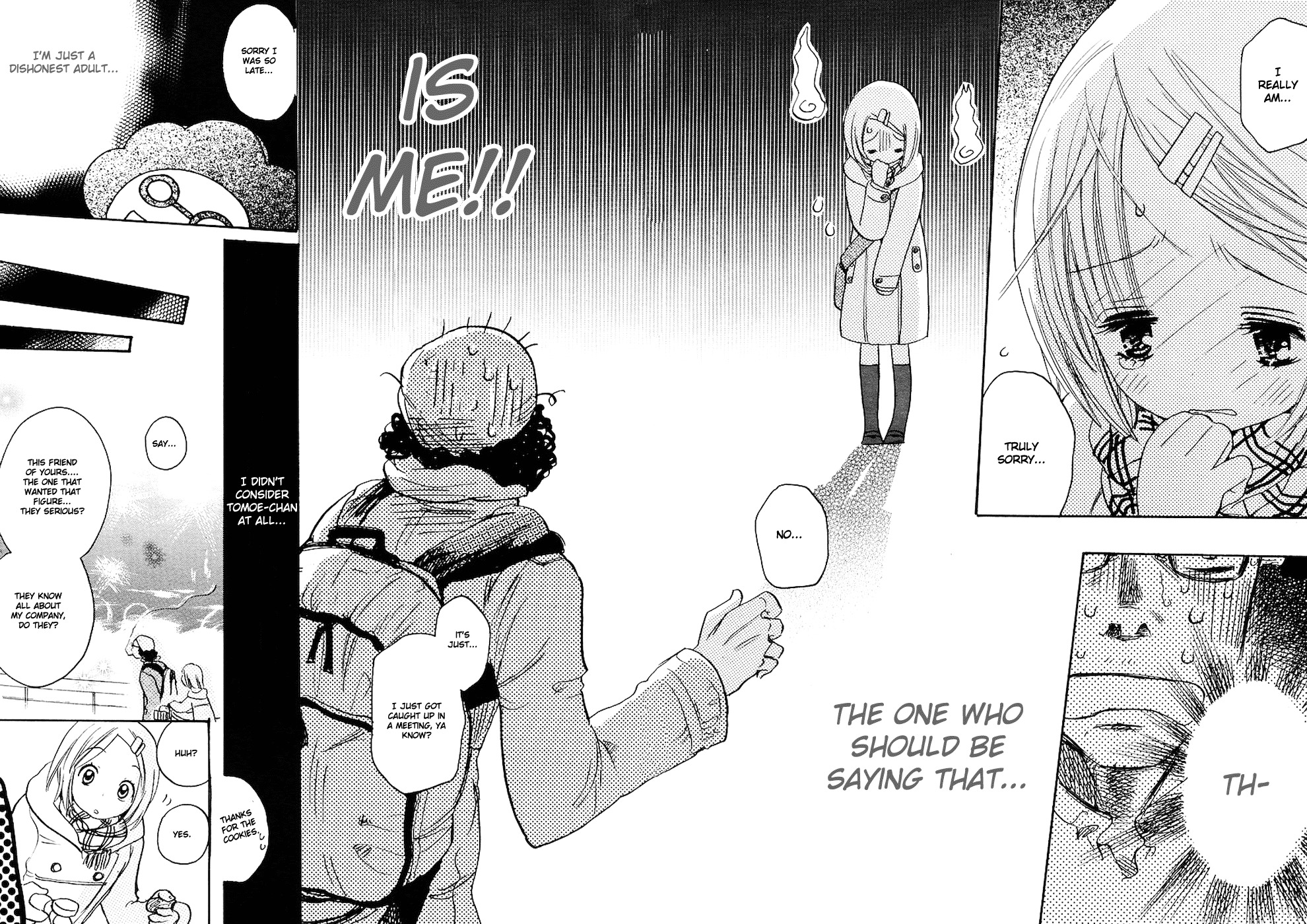 Miman Renai Chapter 7 page 21 - Chapter 7