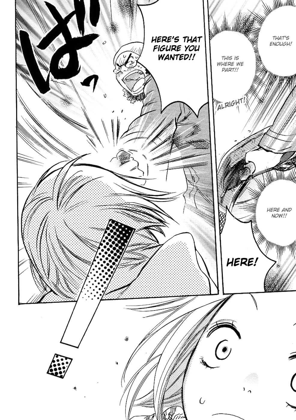 Miman Renai Chapter 7 page 24 - Chapter 7