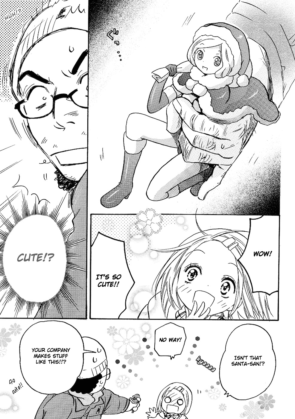 Miman Renai Chapter 7 page 25 - Chapter 7