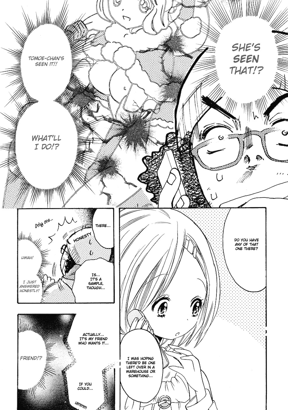 Miman Renai Chapter 7 page 7 - Chapter 7