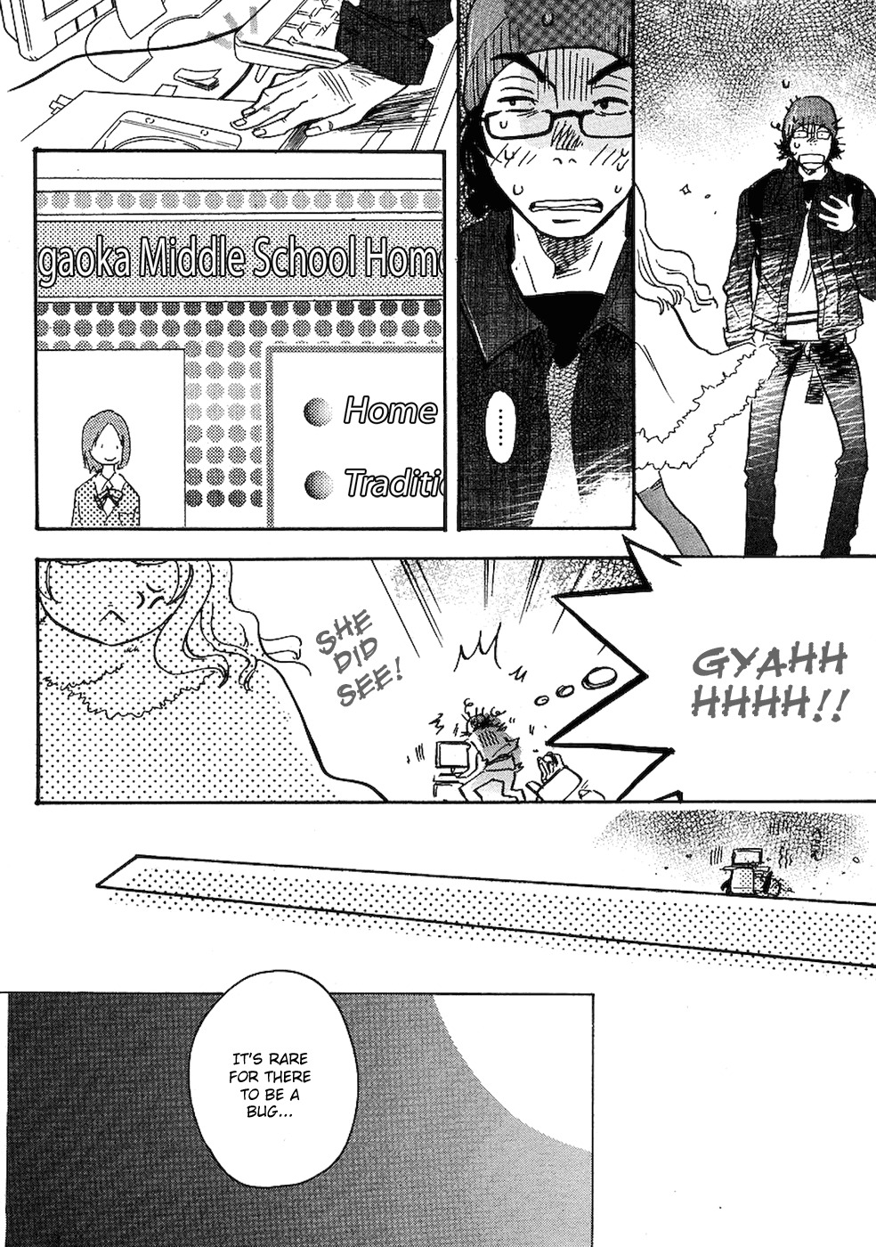 Miman Renai Chapter 8 page 14 - Chapter 8