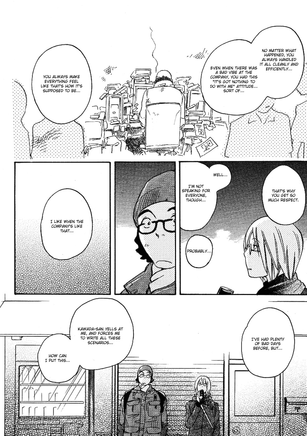 Miman Renai Chapter 8 page 16 - Chapter 8