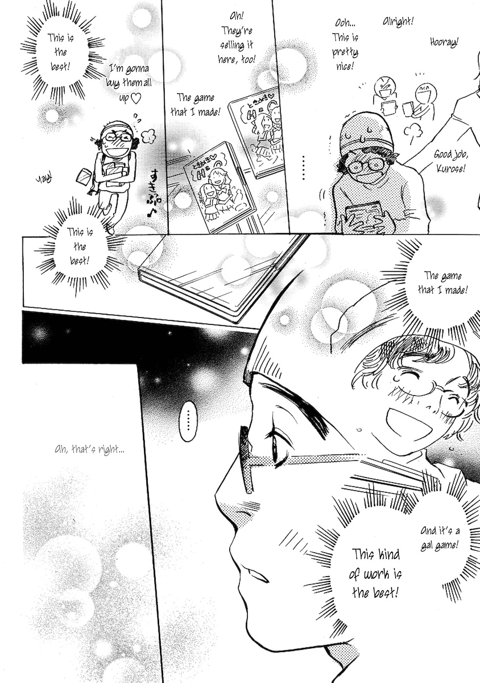 Miman Renai Chapter 8 page 18 - Chapter 8