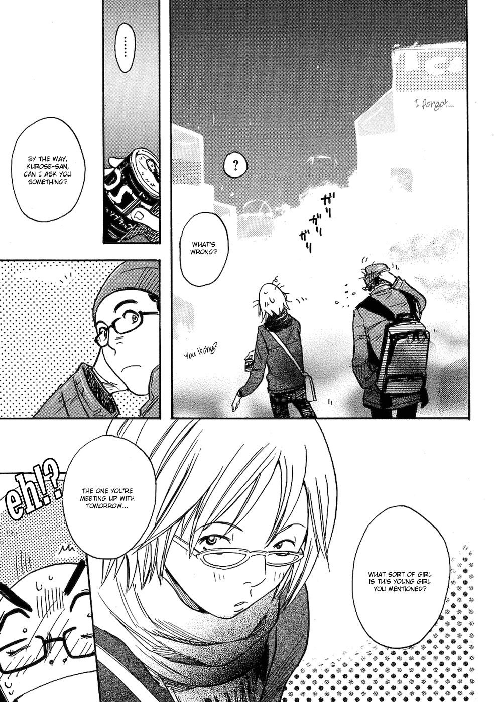 Miman Renai Chapter 8 page 19 - Chapter 8