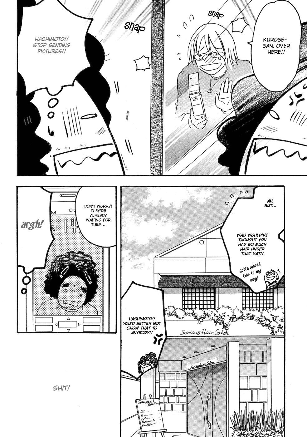 Miman Renai Chapter 8 page 2 - Chapter 8