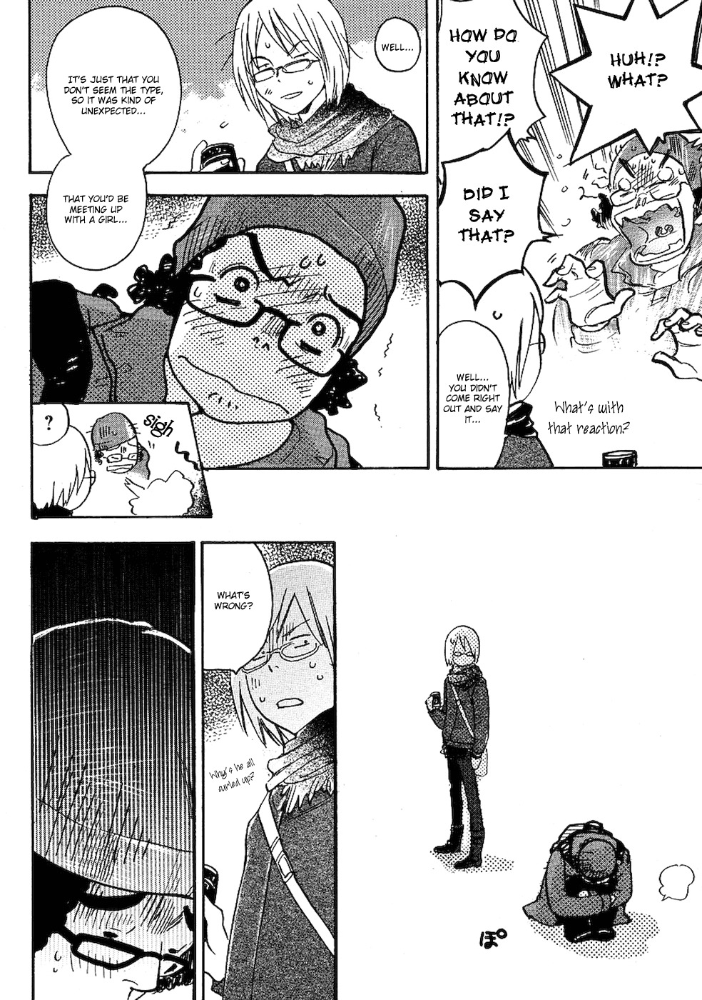 Miman Renai Chapter 8 page 20 - Chapter 8