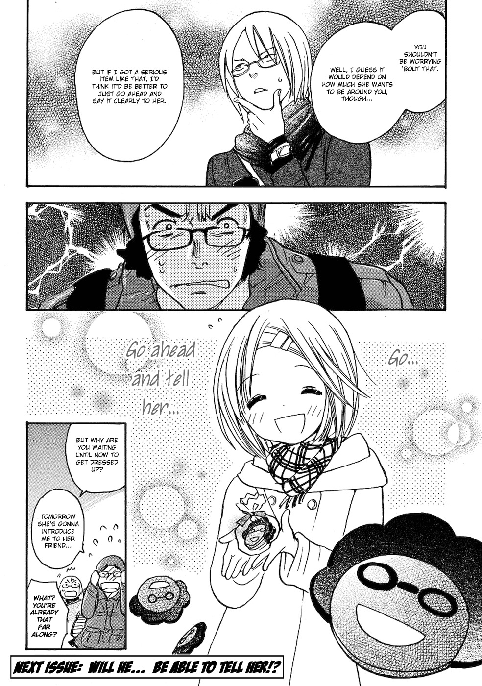 Miman Renai Chapter 8 page 24 - Chapter 8