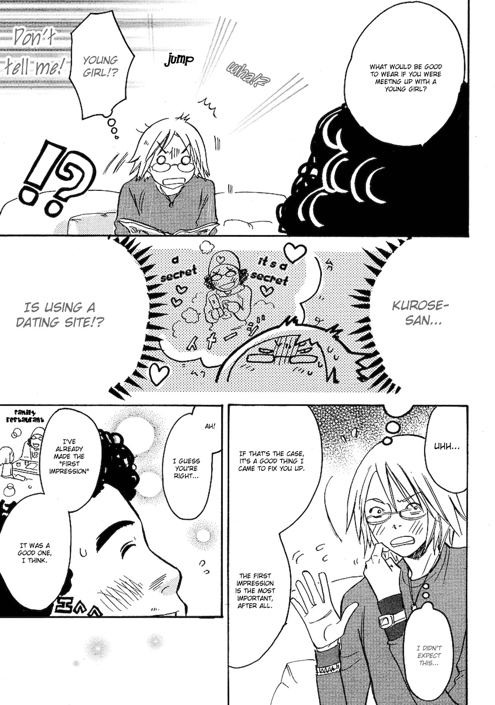 Miman Renai Chapter 8 page 5 - Chapter 8