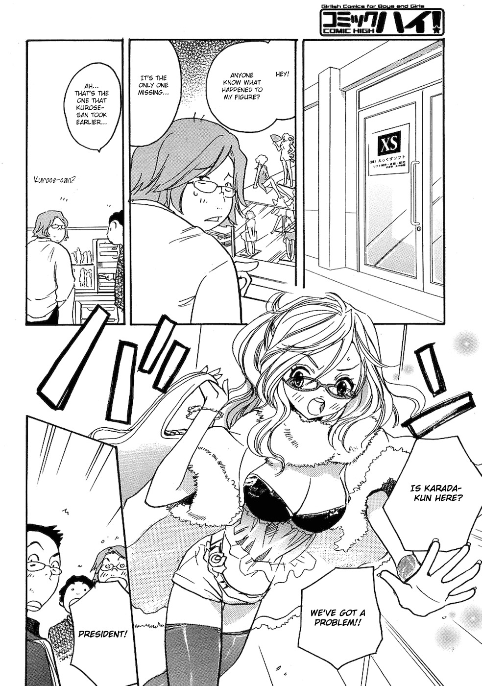 Miman Renai Chapter 8 page 6 - Chapter 8