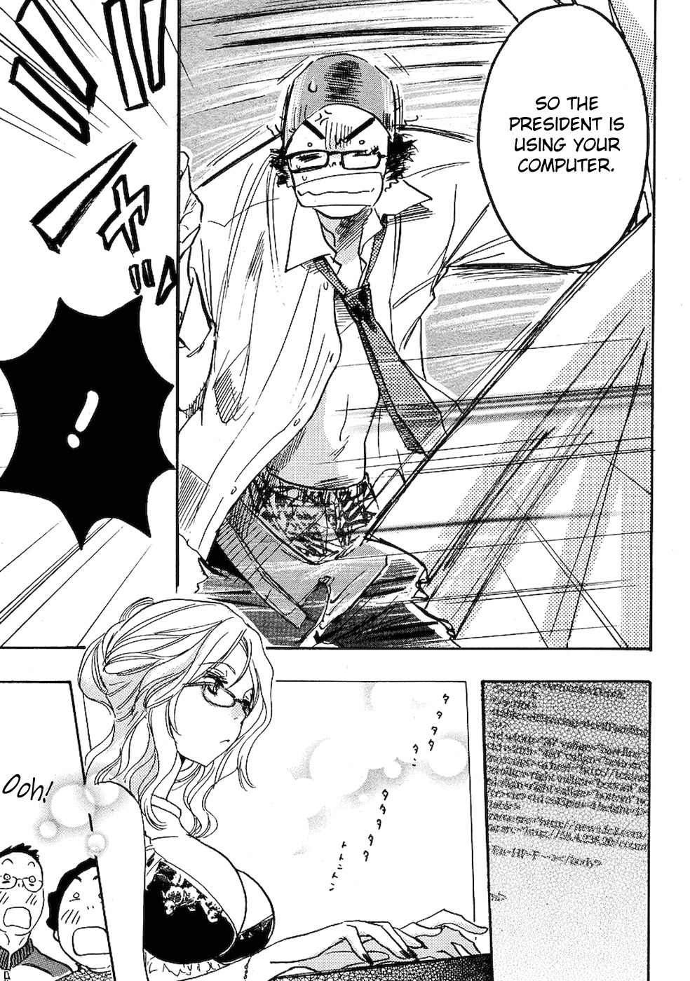 Miman Renai Chapter 8 page 9 - Chapter 8
