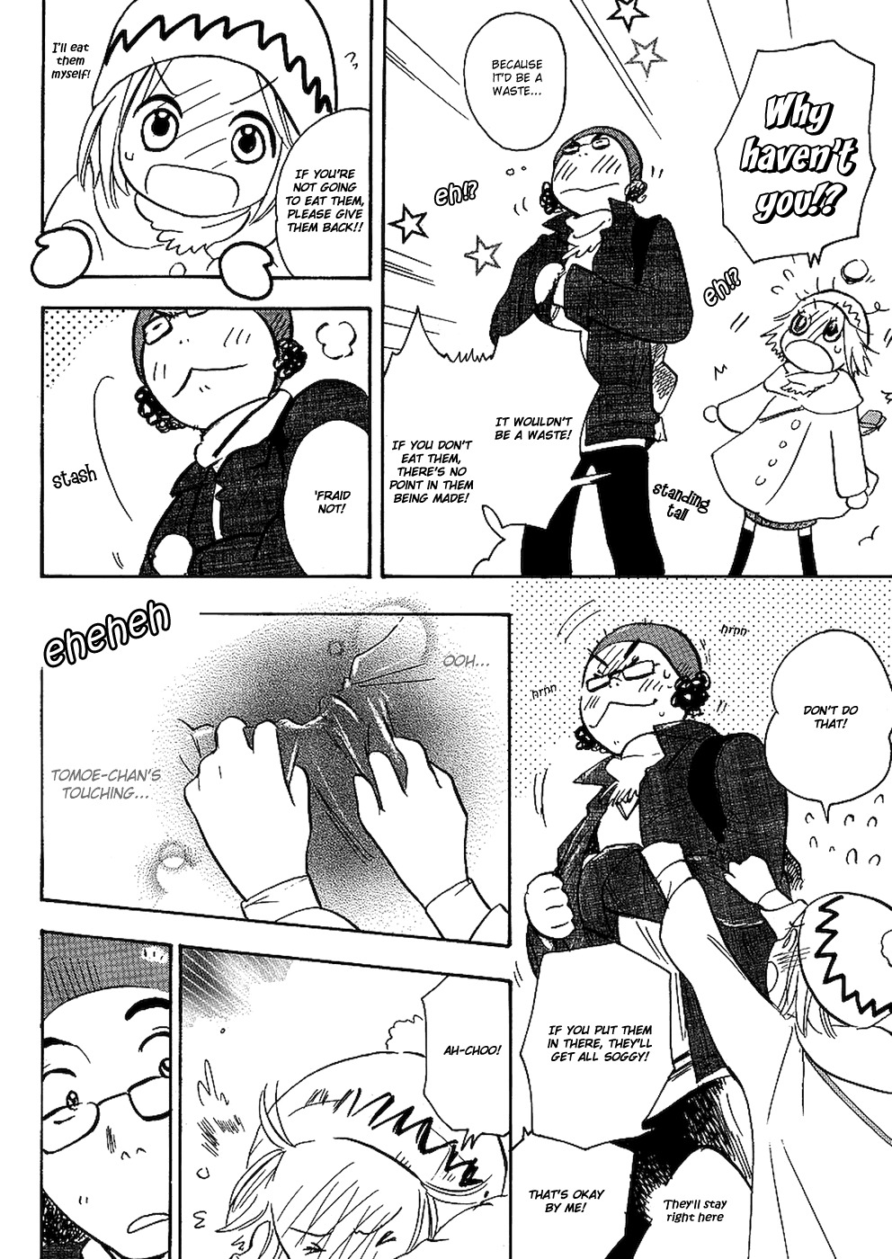 Miman Renai Chapter 9 page 12 - Chapter 9