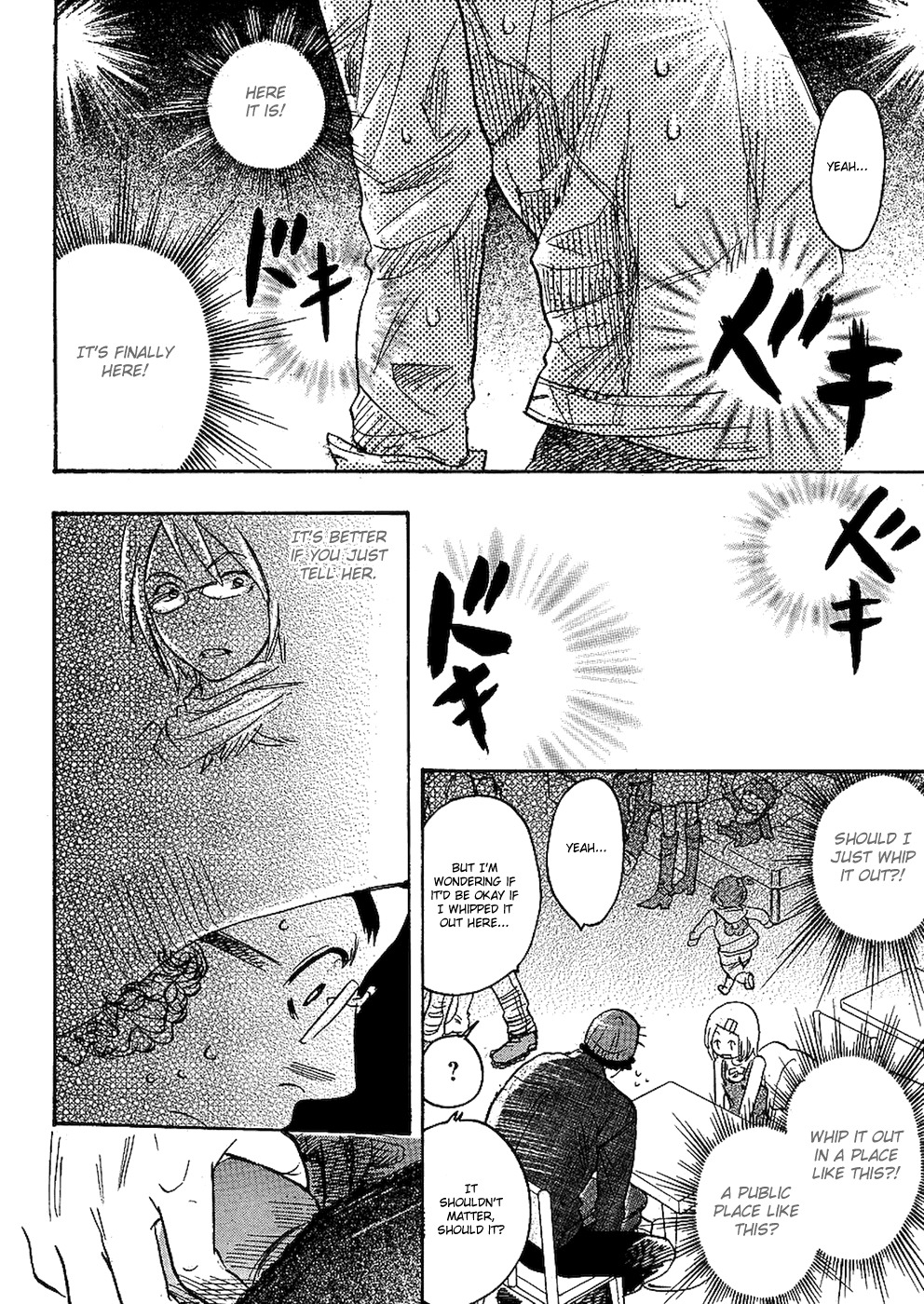 Miman Renai Chapter 9 page 16 - Chapter 9