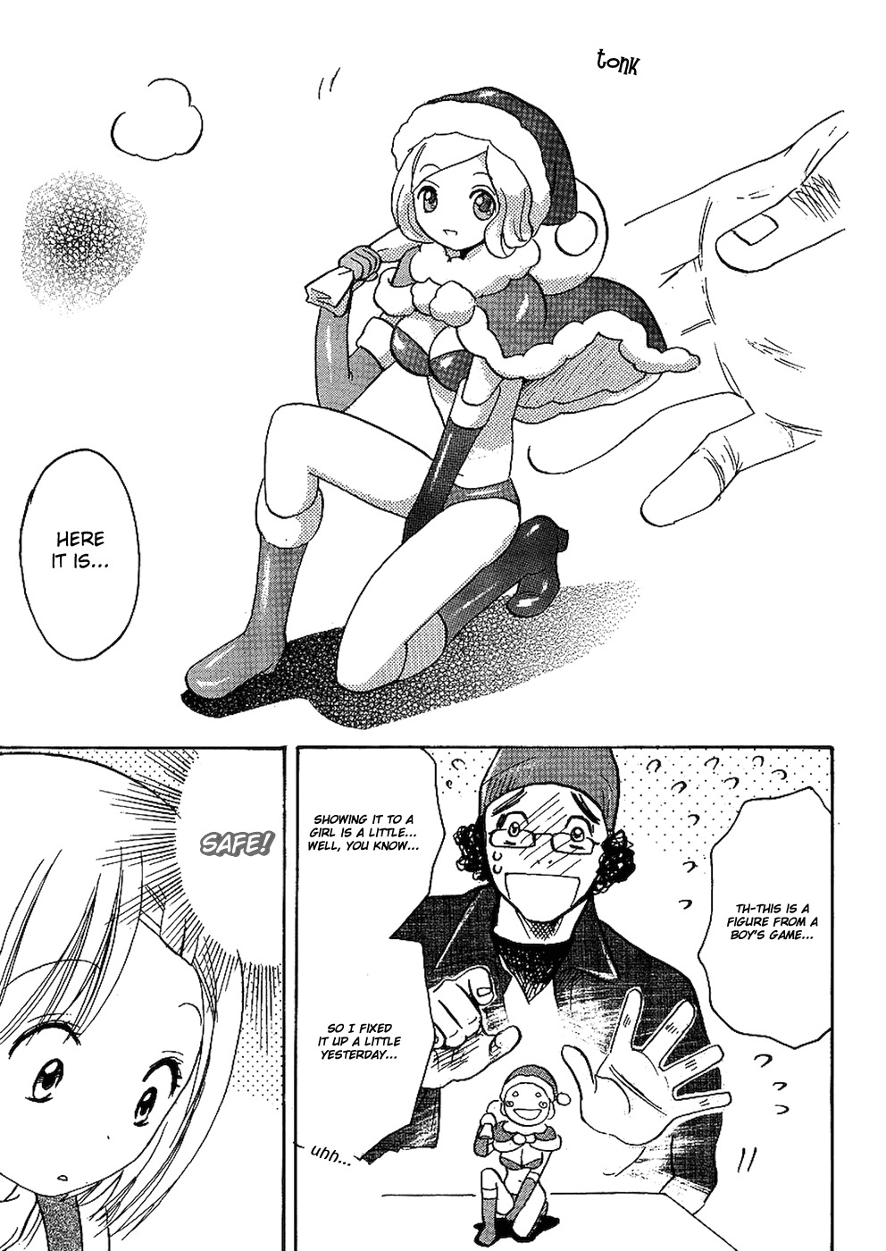 Miman Renai Chapter 9 page 17 - Chapter 9