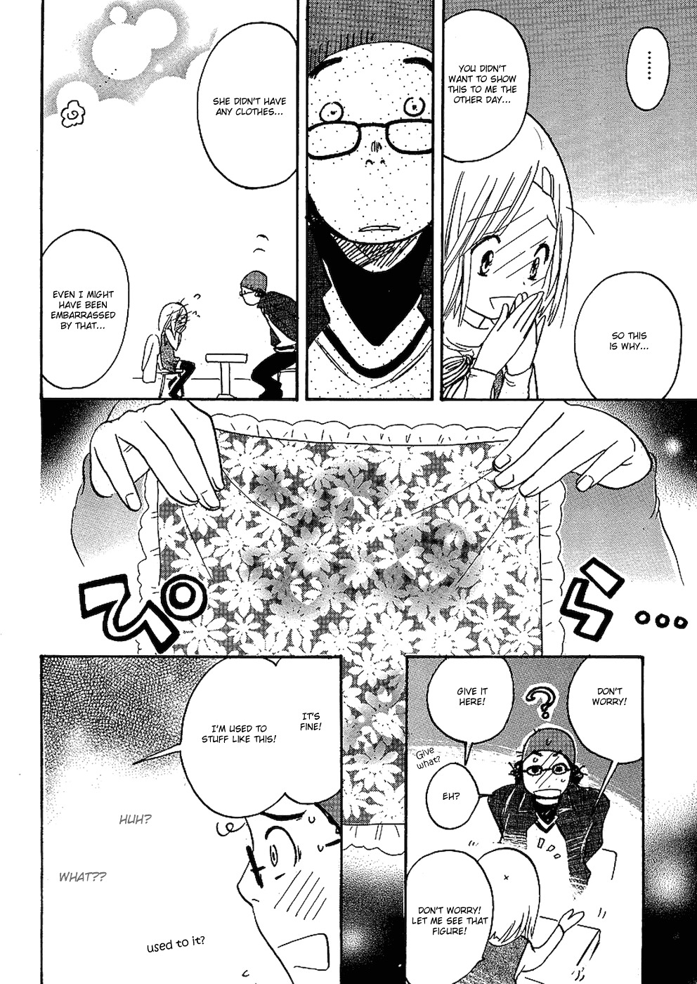 Miman Renai Chapter 9 page 20 - Chapter 9