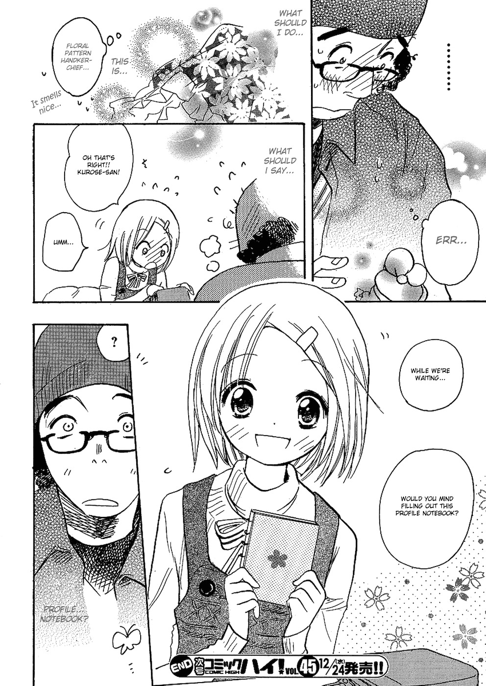 Miman Renai Chapter 9 page 24 - Chapter 9