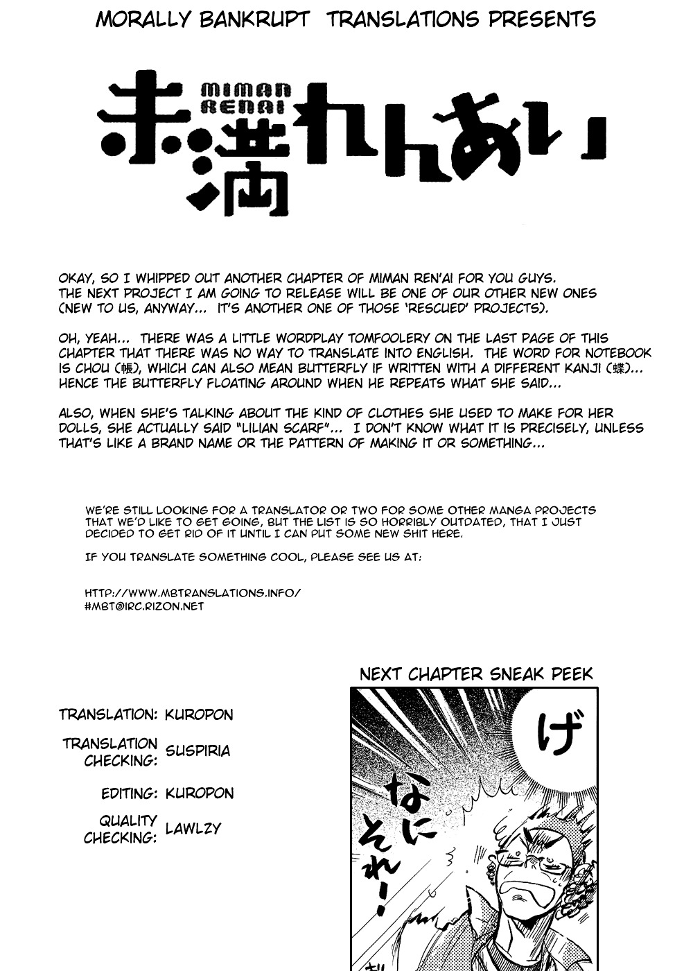 Miman Renai Chapter 9 page 27 - Chapter 9
