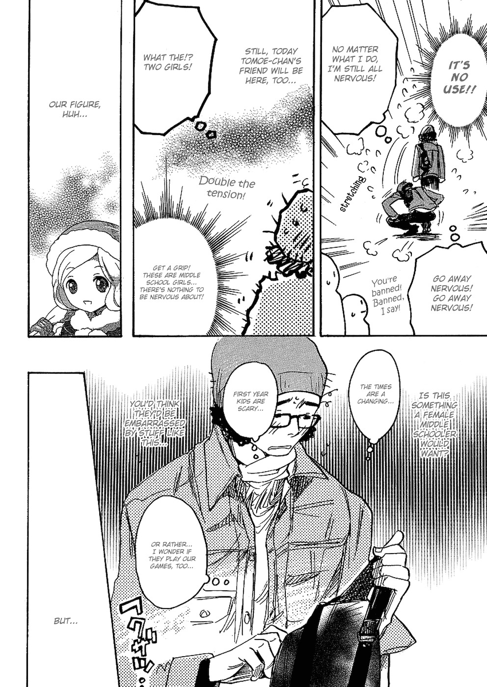 Miman Renai Chapter 9 page 4 - Chapter 9