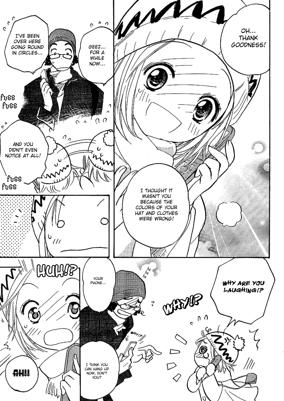 Miman Renai Chapter 9 page 7 - Chapter 9