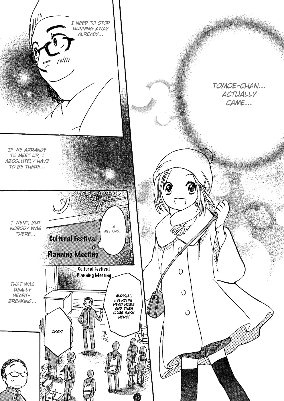 Miman Renai Chapter 9 page 9 - Chapter 9