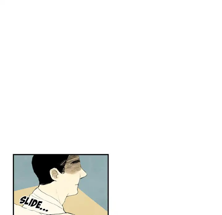 Mimi and Wangu Chapter 1 page 11 - Chapter 1: Episode 1