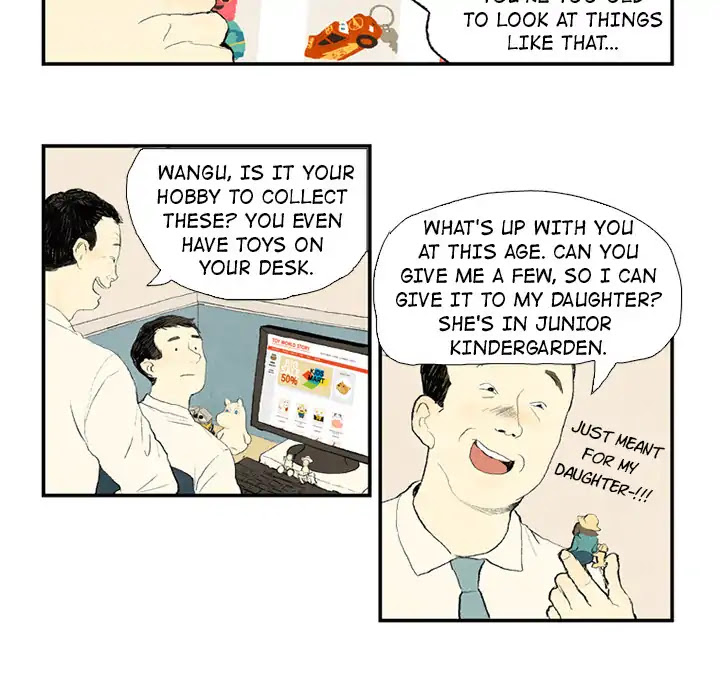 Mimi and Wangu Chapter 1 page 13 - Chapter 1: Episode 1