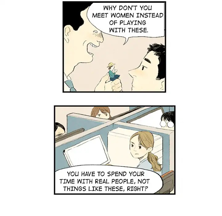 Mimi and Wangu Chapter 1 page 14 - Chapter 1: Episode 1