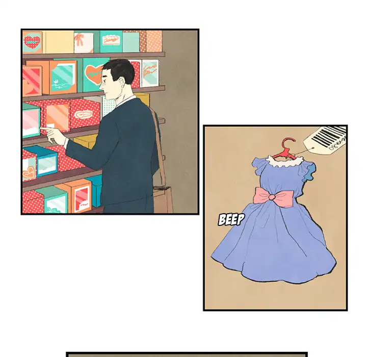 Mimi and Wangu Chapter 1 page 37 - Chapter 1: Episode 1